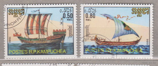 Флот корабли Парусники лодки Камбоджа 1986 год  лот 1033