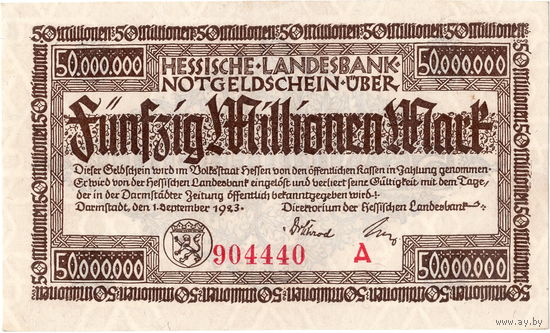 Германия, Дармштадт, 50 млн. марок, 1923 г., aUNC