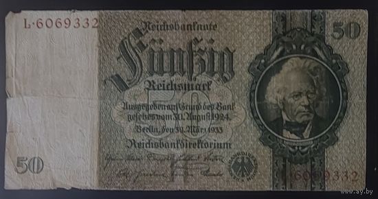 50 марок 1933 года - Германия (Ro.175c) - номер 7 цифр - тип 2 офсет