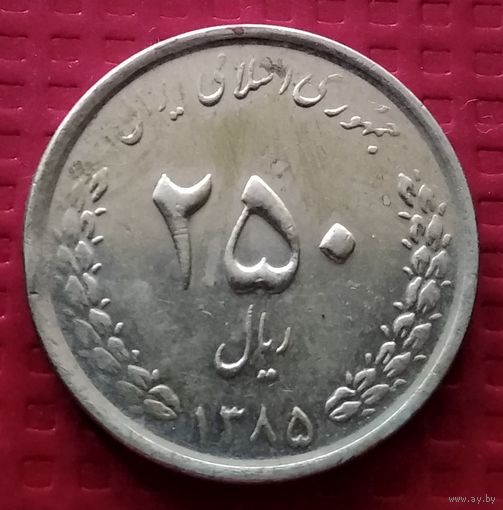 Иран 250 риалов 2006 г. #40603