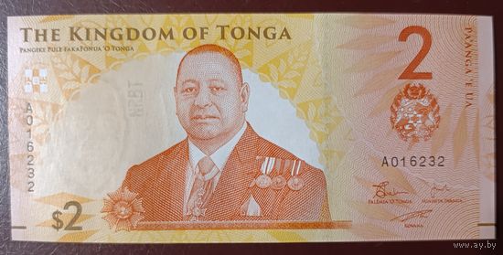 2 паанга 2023 года - Тонга - UNC