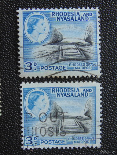 Родезия и Ньясаленд 1959 г.