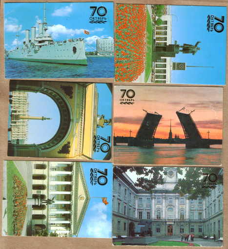 Календари 70 лет Октября Ленинград 1987