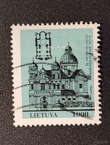 Литва, 1м церковь Петра и Павла