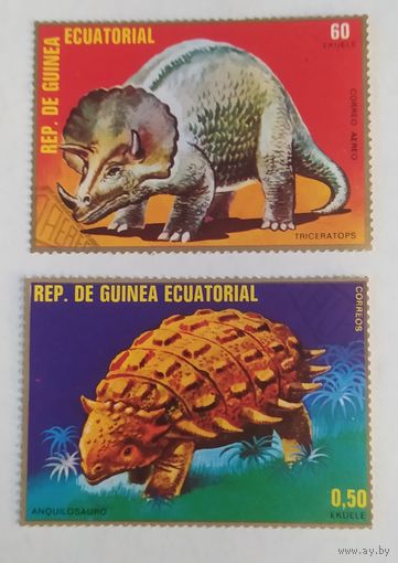 Экваториальная Гвинея, динозавры