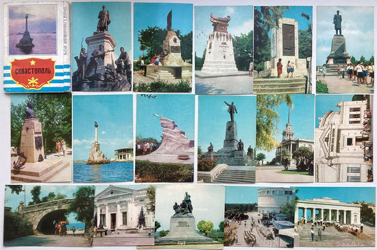Набор открыток "Севастополь"