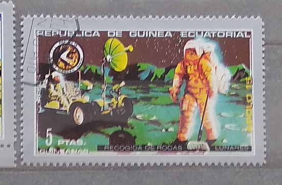 Космос Аполлон 15 Экваториальная Гвинея 1972 год  лот 1048
