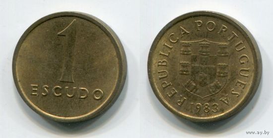 Португалия. 1 эскудо (1983, XF)
