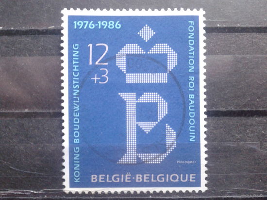 Бельгия 1986 Эмблема фонда короля Болдуина