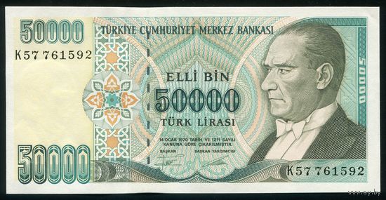 Турция 50000 лир 1995 г. P204. Серия K. UNC