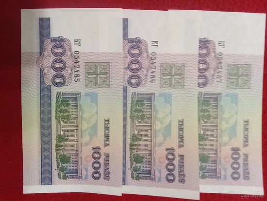 1000 рубле 1998 серия КГ