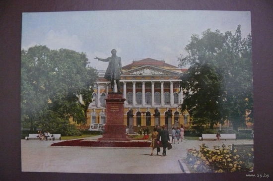 Лосин Б.(фото), Ленинград. Площадь Искусств; 1967, чистая (Лениздат).