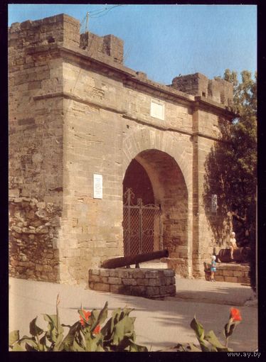 1981 год Анапа Россиянские ворота