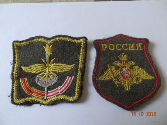 Шевроны военной академии связи ВС России