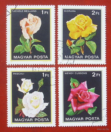 Венгрия. Розы. ( 4 марки ) 1982 года. 8-10.