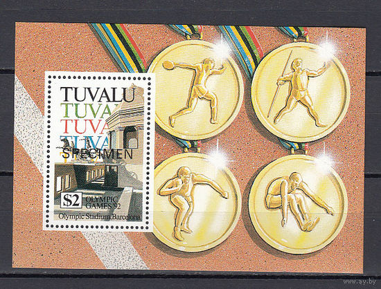 Спорт. Олимпийские игры. Тувалу. 1992. 1 блок (SPECIMEN). Michel N бл43 (5,5 е)