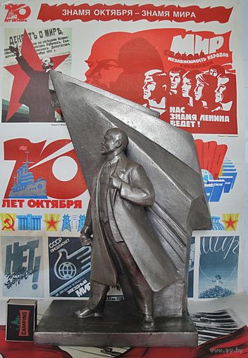 Статуэтки В.И.Ленин. Цена за одну!