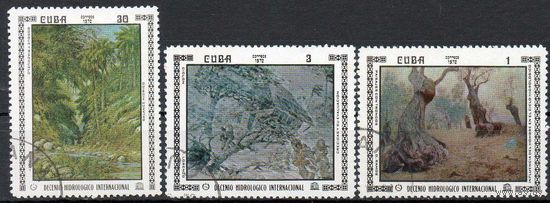 Живопись Куба 1972 год 3 марки