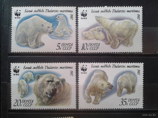 1987 Белые медведи WWF** Полная серия