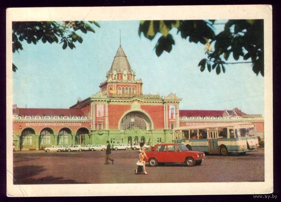 1978 год Чернигов Ж-Д вокзал