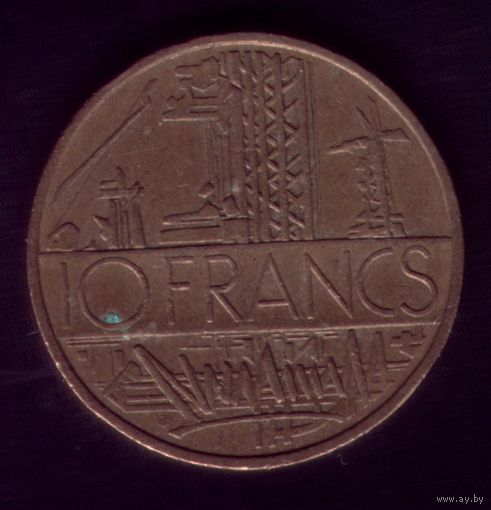 10 Франков 1979 год Франция