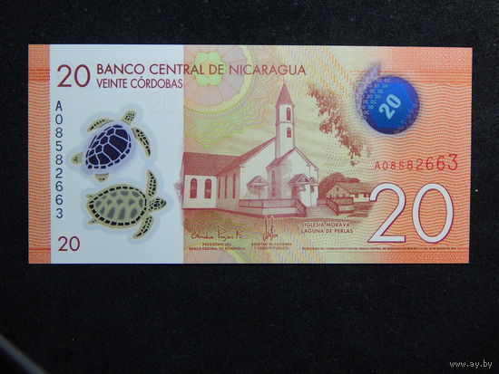 Никарагуа 20 кордоба 2014г.UNC
