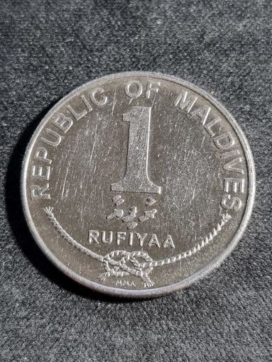 Мальдивы 1 руфия 2007