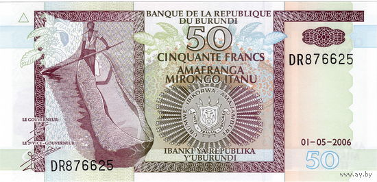 Бурунди, 50 франков, 2006 г., UNC