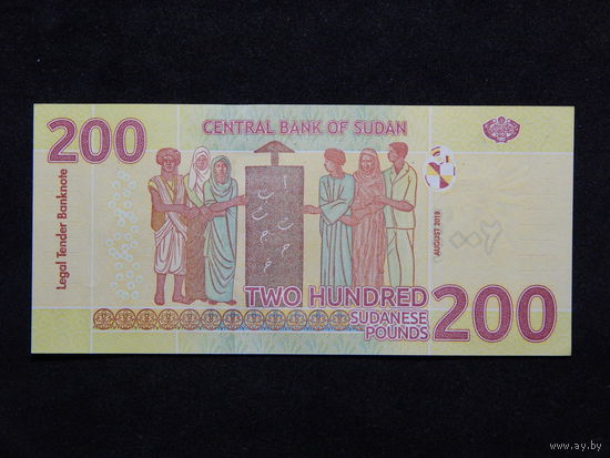 Судан 200 фунтов 2019г.UNC