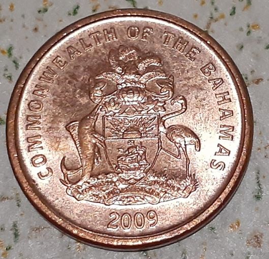 Багамы 1 цент, 2009 (15-3-15)