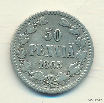 50 пенни 1865 год _состояние VF/XF