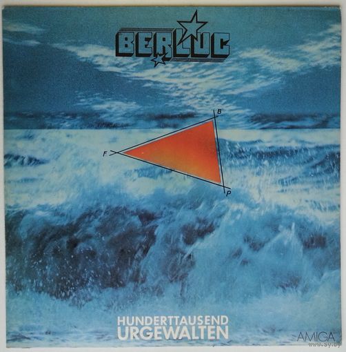LP Berluc – Hunderttausend Urgewalten (1982) Hard Rock, Classic Rock, Prog Rock