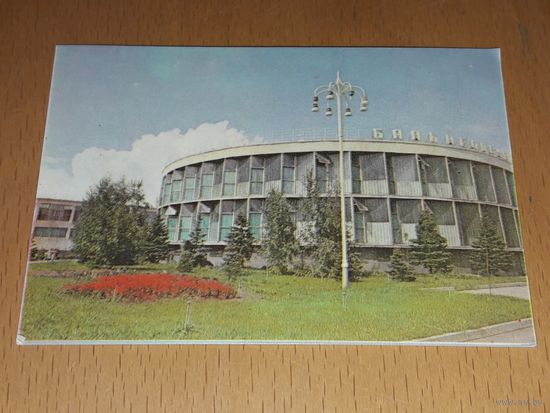 Календарик 1986 КРАСНОДАР Советская Кубань