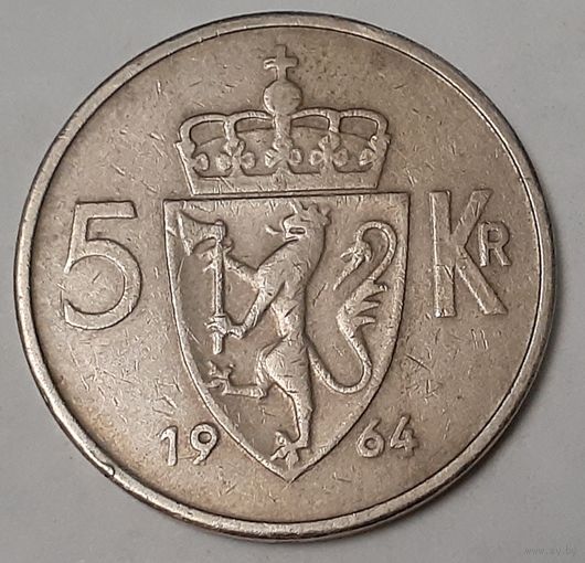 Норвегия 5 крон, 1964 (4-8-8)