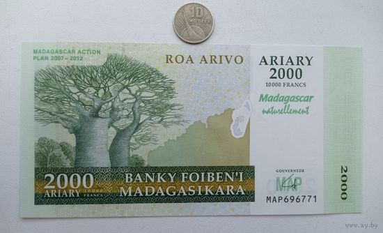 Werty71 Мадагаскар 2000 ариари 2007 (2008) Р-93a План действий 2007 - 2012 10000 франков банкнота