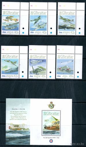 Самолеты Гибралтар 2008 год серия из 6 марок и 1 блока (М)