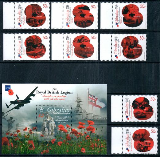80 лет Королевскому Британскому легиону Гибралтар 2011 год серия из 8 марок и 1 блока