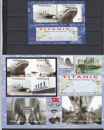 Флот. Титаник. Тонга. 2012. 1 малый лист и 1 блок. Michel N 1778-1781, бл53 (27,0 е).