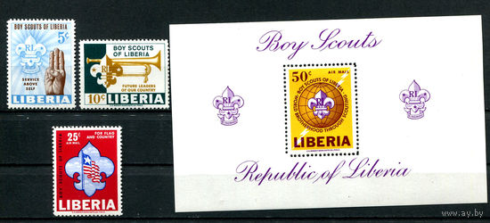 Либерия - 1965г. - Скаутское движение - Скауты Либерии - полная серия, MNH [Mi 627-629, bl. 32] - 3 марки и 1 блок