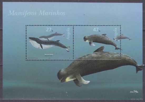 2003 Ангола 1708,10/B106 Морская фауна - Киты 5,50 евро