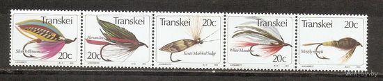 Транскей 1983 Рыболовные мушки