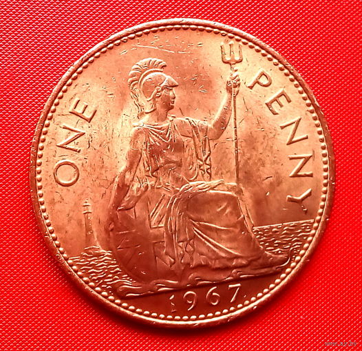 40-21 Великобритания, 1 пенни 1967 г.