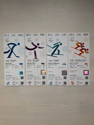 Билеты - Зимние Олимпийские игры 2018 в Пхёнчхане