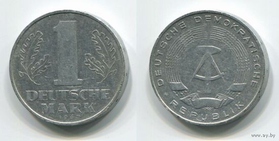 ГДР. 1 марка (1962)