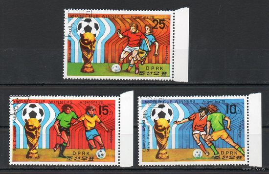 Чемпионат мира по футболу в Аргентине КНДР 1978 год 3 марки