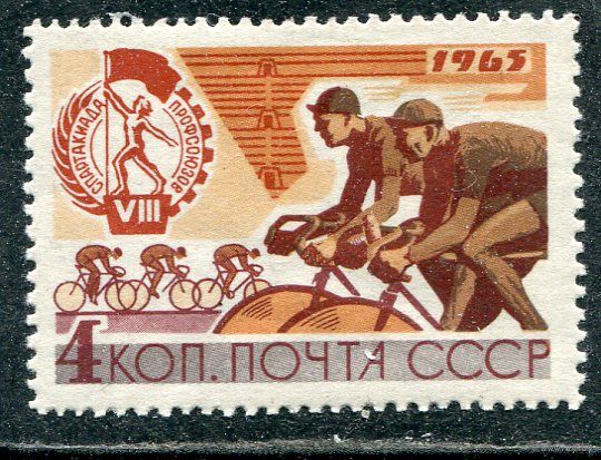 СССР 1965. Велоспорт