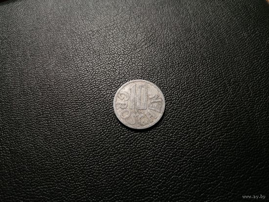 10 грошей 1952