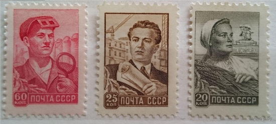 СССР 1958 Стандартный выпуск 3 марки Полная серия ** стандарт