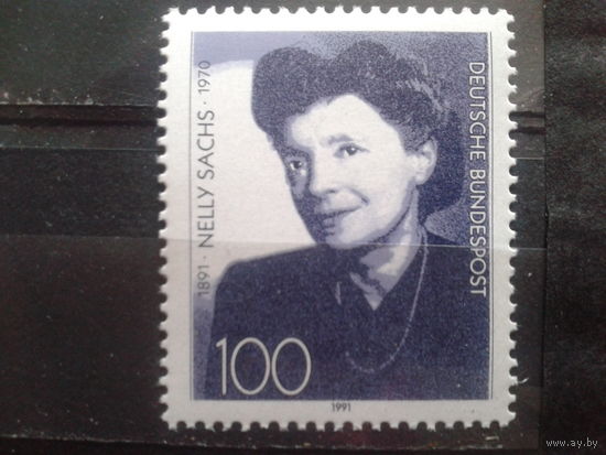 Германия 1991 поэтесса и писательница**, Нобелевский лауреат Михель-1,9 евро