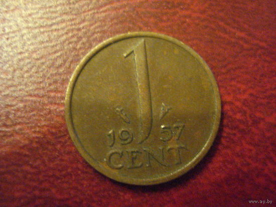 1 цент 1957 год Нидерланды